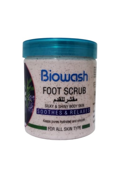 Buy Foot Scrub - Soothes & Relaxes 500g in Saudi Arabia