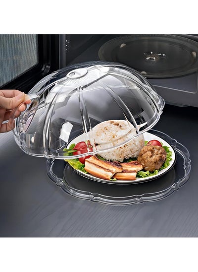 اشتري Microwave Splatter Cover & Tray Fully Protect Food Splashes, Receiving Water Steam Preventing food From Drying out, Dish Bowl Plate Serving Lid With Handle, Clear Saft Plastic في الامارات