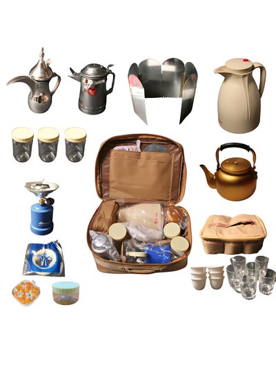 Buy Arabic Saudi Coffee and Tea Bag Set in Saudi Arabia