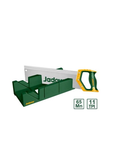 اشتري Jadever Mitre Box And Back Saw 300mm JDHW2112 في مصر