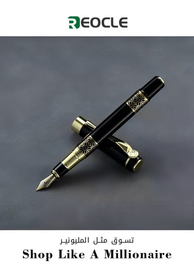 Buy Business Metal Fountain Pen Retro Classic Style Pen Gift Smooth Writing Pen Calligraphy Pen for Signature School Office Gift Supplies in UAE