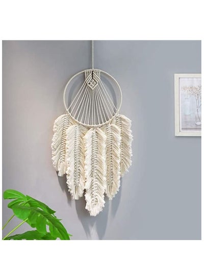 Buy Macrame Wall Hanging Boho in Egypt