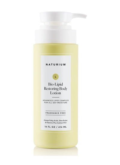 Buy Naturium Bio-Lipid Restoring Moisturizing Body Lotion with Shea Butter, Fragrance Free, 14 oz in UAE