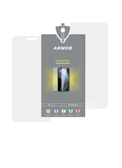 اشتري Armor Easy Full Body (matte) Screen For Samsung Galaxy Z Fold 6 في مصر