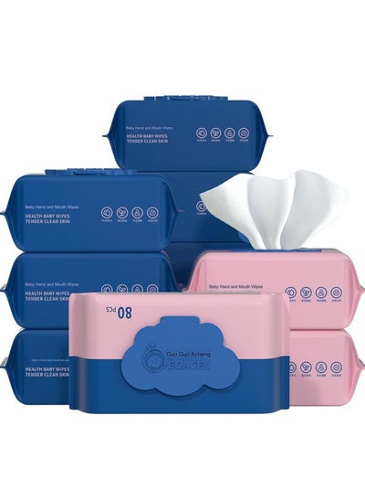 Buy Baby wet wipes large pack 80 pieces in UAE