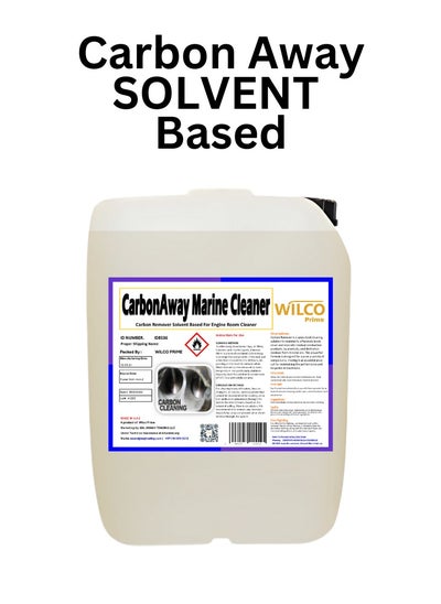 Buy CarbonAway Marine Cleaner - Solvent-Based Carbon Remover for Combustion Residues | Powerful Industrial Machinery Cleaner in UAE