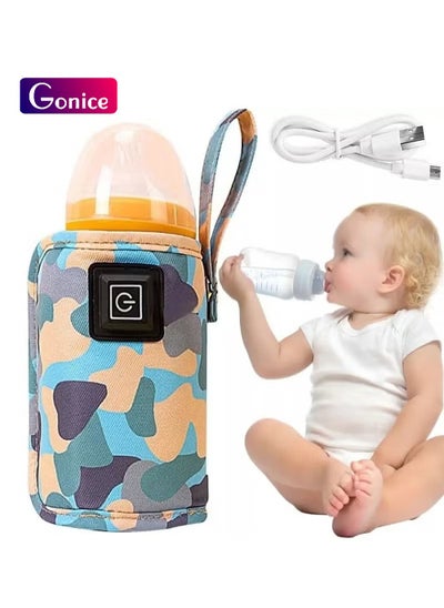 Buy Portable baby bottle heater in Saudi Arabia