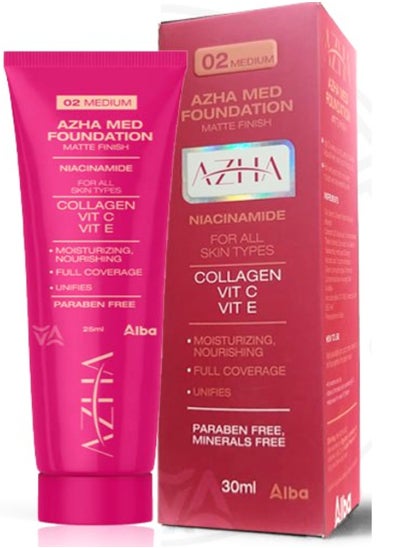 Buy Azha Foundation (02 Medium) in Egypt