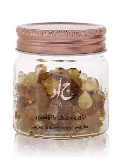 Buy Jad Luban Infused with Lavender Bakhoor Incense (80 grams) in Saudi Arabia