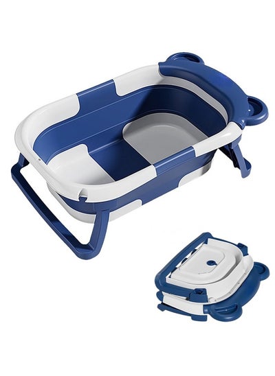 Buy Foldable Baby Bath Tub,Portable Travel Baby Bathtub for Newborn in UAE