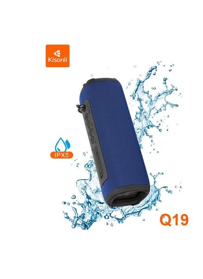 اشتري Kisonli Q19 مقاوم للماء IPX5 محمول ثنائي باس TWS لاسلكي BT 5.1 مكبر صوت مع TF USB FM AUX أزرق في مصر