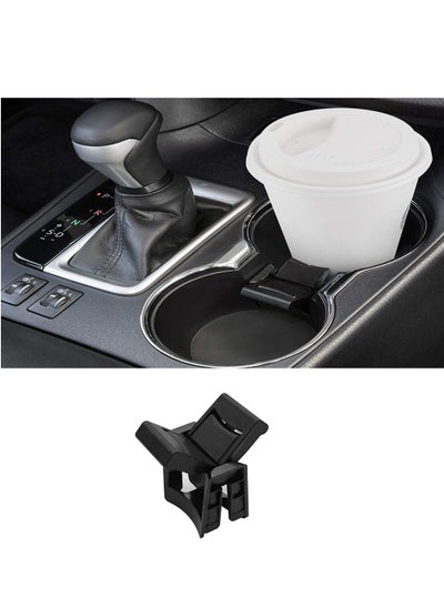 Buy Cup Holder Insert Divider, Center Console Drink Cup Holder Insert Divider Fits Most Cup Sizes, Compatible with Toyota Highlander 2014 2020, Replacement for Highlander Accessories in Saudi Arabia