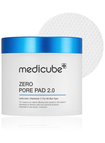 Buy New Zero Pore Pad 2.0 70 sheets, 155 gle 5.47 oz in UAE