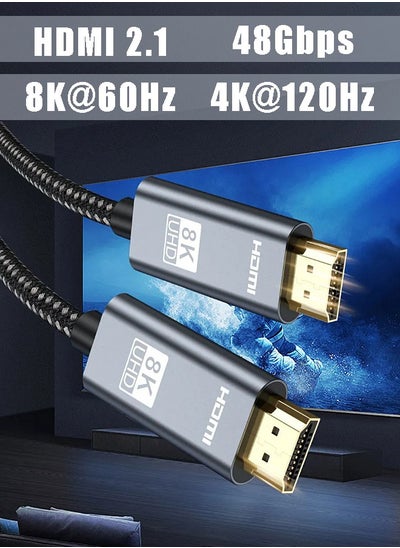 Buy HDMI 2.1 Cable - HDTV - 8K UHD - Ultra High Speed HDMI Cord - Support 4K - Suitable for Computer Monitors, Projectors, TV, PS5, PS4, Xbox, Switch in UAE