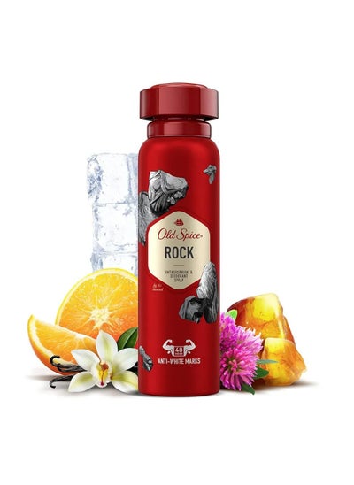 Buy Rock Deodorant Spray - 150 ml in Saudi Arabia