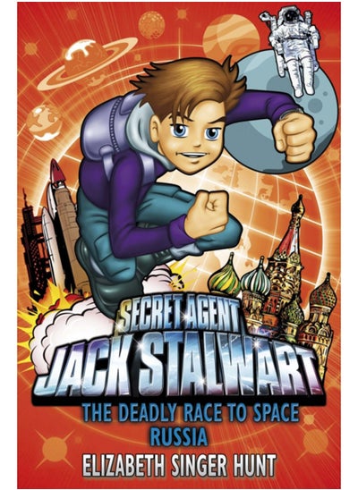 اشتري Jack Stalwart: The Deadly Race to Space : Russia: Book 9 في السعودية