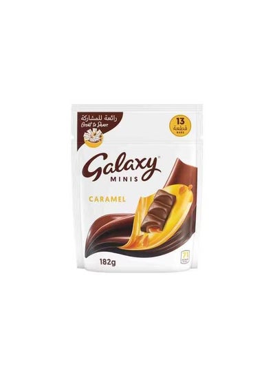 Buy Galaxy Chocolate Minis Caramel Mini Chocolate Bars 13 Bars 182g in UAE