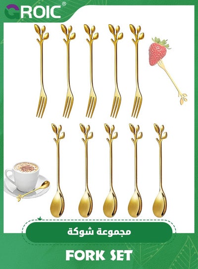 Buy 10pcs Coffee Spoon Dessert Forks, Espresso Spoons Fruit Forks, Stainless Steel Mini Creative Tableware for Sugar, Cake, Ice Cream in Saudi Arabia
