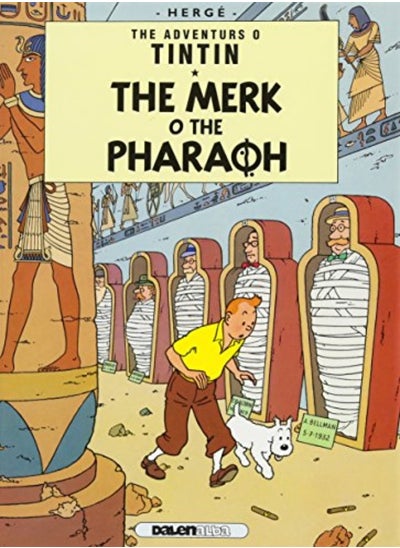 اشتري Tintin: The Merk o the Pharoah في الامارات