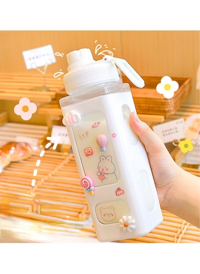 Buy 700ml Large Capacity Water Bottle, Portable Plastic Water Bottle, Water Cup with Bounce Cap, Beverage Water Bottle, Suitable for Outdoor Sports and Camping - White in Saudi Arabia