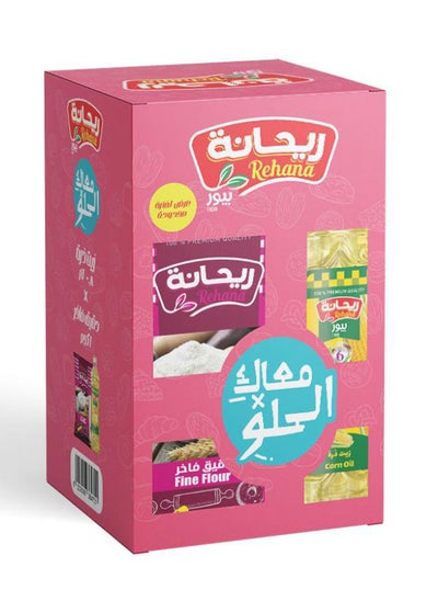 Buy Offer Corn Oil 800 ml + Flour 1 kg in Egypt