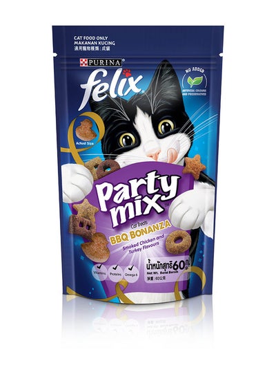 Buy Purina Felix Party Mix Bonanza Cat food 60g in Saudi Arabia