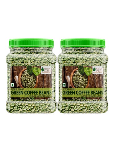 Buy Bliss of earth green coffee 2x500gm in UAE