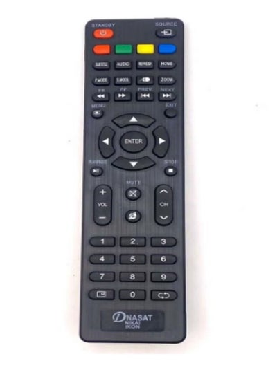 Buy Replacement Remote Controller For Receiver Dansat Nikai Ikon in Saudi Arabia