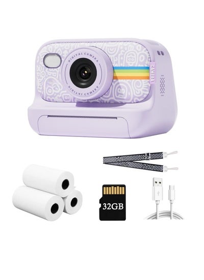 Buy Instant Print Camera, 1080P HD Digital Video Camera, Lightweight And Durable Kids Portable Camera. High Capacity Digital Camera With Print Paper 32GB Card And Lanyard, (Purple) in UAE