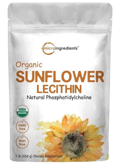 اشتري Sustainably US Grown, Organic Sunflower Lecithin Powder, 1 Pound, Sustainable Farmed, Cold Pressed, Rich in Phosphatidyl Choline and Protein, Making Liposomal Vitamin C, Lactation Supplement, Non-GMO في الامارات