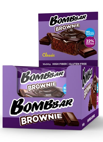 Buy Protein Brownie Classic Gluten Free, High Fiber and No Sugar Added 10x50g in UAE