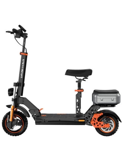 Buy Kugoo Kirin M5 Pro Electric Scooter with Seat and Tail storage box in UAE