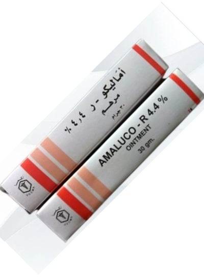 Buy Amalico cream in Saudi Arabia