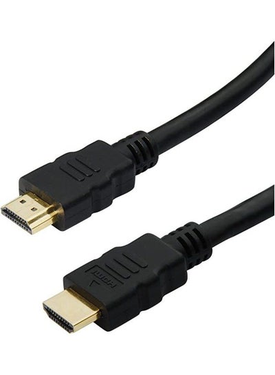 Buy Keendex KX 2509 High-Speed Digital Video with Audio HDMI Cable 4K, 10 Meters - Black in Egypt