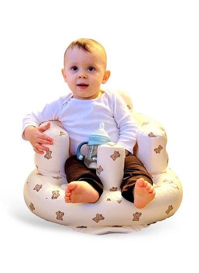 Buy Inflatable Baby Chair With Built-in Air Pump For 3-36 Months Baby Shower Chair in Saudi Arabia