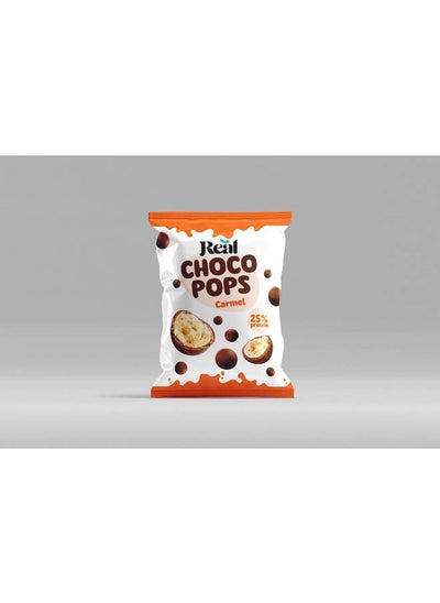 Buy Choco Pops Carmel - 35 grams in Egypt