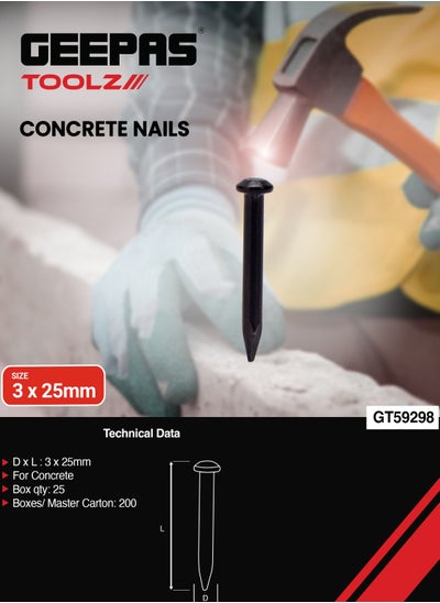 Buy Geepas Concrete Nails GT59298, Pack Of 25 Pieces, Ideal For Concrete Work, Fittings, DIY, Mechanic Work, General Maintenance| 3x25 MM, Black in UAE