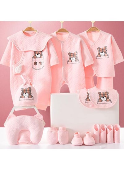 Buy 17 Pieces Baby Gift Box Set, Newborn Pink Clothing And Supplies, Complete Set Of Newborn Clothing Thermal insulation in UAE