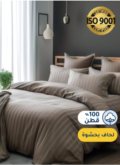 Buy Cotton Hotel Comforter Sets, Fits 200 cm x 200 cm Size Bed, with Removable Filling, 9 Pcs King Size, Hotel Stripe Pattern in Saudi Arabia