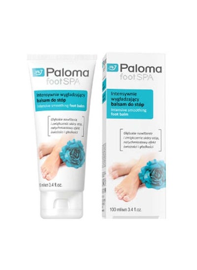 اشتري Intensely Smoothing Foot Balm في الامارات