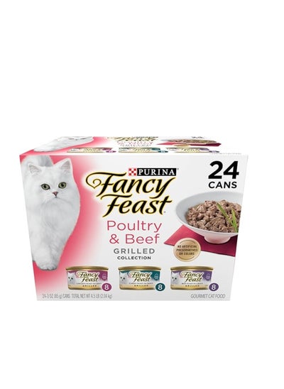 اشتري Purina Fancy Feast Grilled Chicken Wet Cat Food 85g (Pack of 12) في الامارات