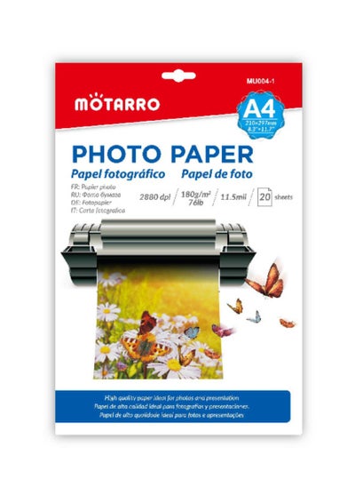 Buy Inkjet Paper Glossy Photo  A4 Size 180Gsm 20 Sheets in UAE