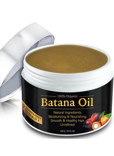 Buy Batana Oil for Hair Growth and Nourishment, Natural Batana Oil to Prevent Hair Loss, Eliminates Split Ends for Men and Women in UAE