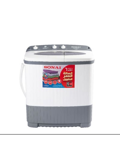 Buy Super 6 washing machine, 6 kg, 2 tubs, MAR-266 in Egypt