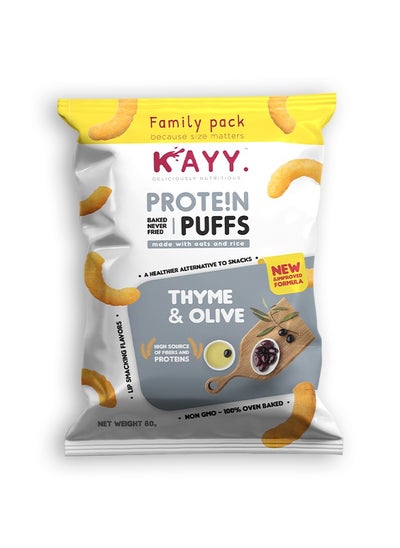 Buy Snacks High Protein Thyme and Olives 80 grams in Egypt