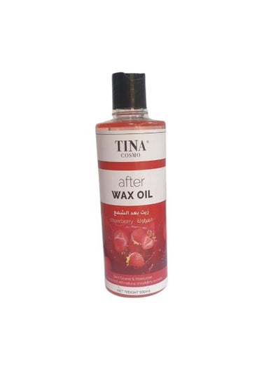 Buy Strawberry After Wax Oil-500 ml in UAE
