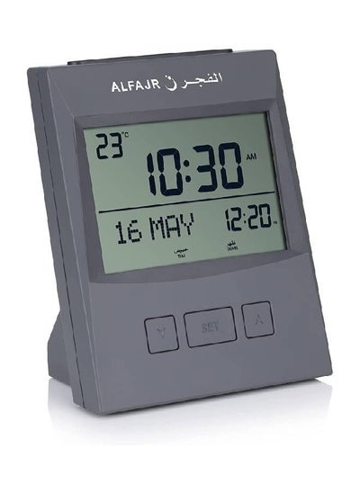 Buy ALFAJR Digital Azan Table Clock - CS-13 Prayer Alarm Table Clock with Worldwide Prayer times and Multiple Azan Sounds in UAE