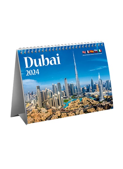 Buy Dubai Desk Calendar 2024 in UAE