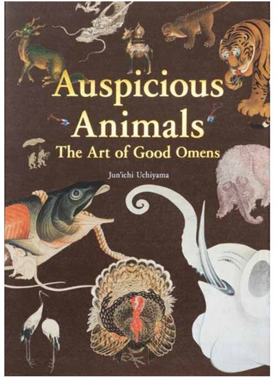 اشتري Auspicious Animals : The Art of Good Omens في السعودية