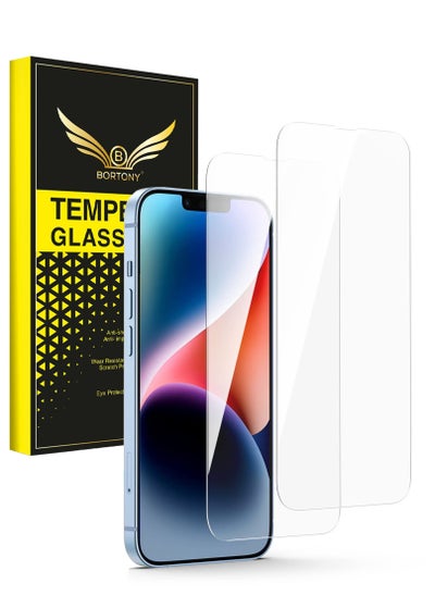 اشتري Pack of 2 Screen Protector Compatible with 14 Plus/13 Pro Max 6.7" Tempered Glass 9H Hardness [HD Clear] [Anti-Scratch] [Bubble Free] For Apple iPhone 14 Plus/13 Pro Max Clear في الامارات